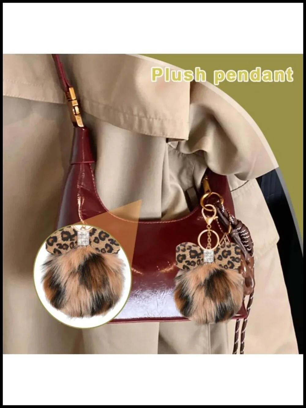 Leopard Faux Fur Keychain Purse Charm Plush Ball Keyring Bag Accessory
